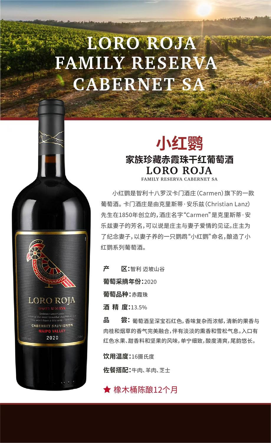 微信图片_20250317154011