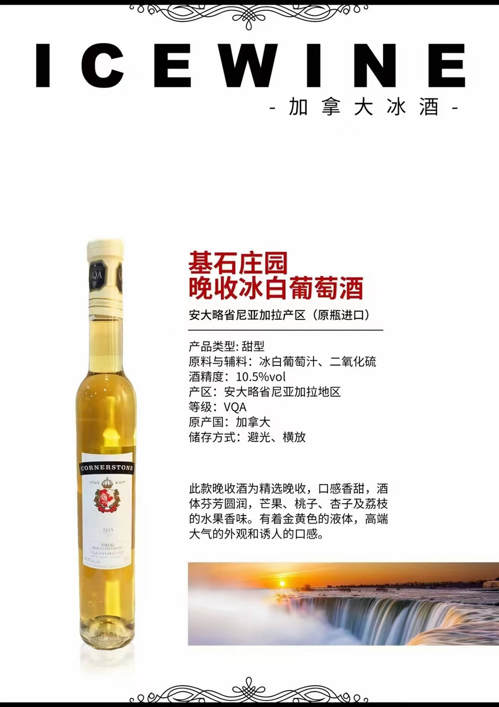 微信图片_20250317153359