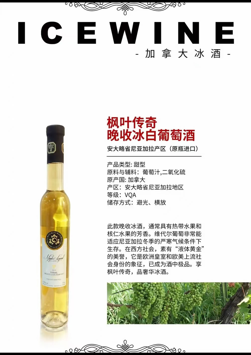 微信图片_20250317153414